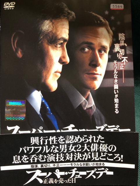 uX[p[E`[Yf[``𔄂`('11)vDVD   CD/DVD/rfI 