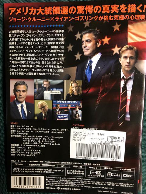 uX[p[E`[Yf[``𔄂`('11)vDVD  CD/DVD/rfI 