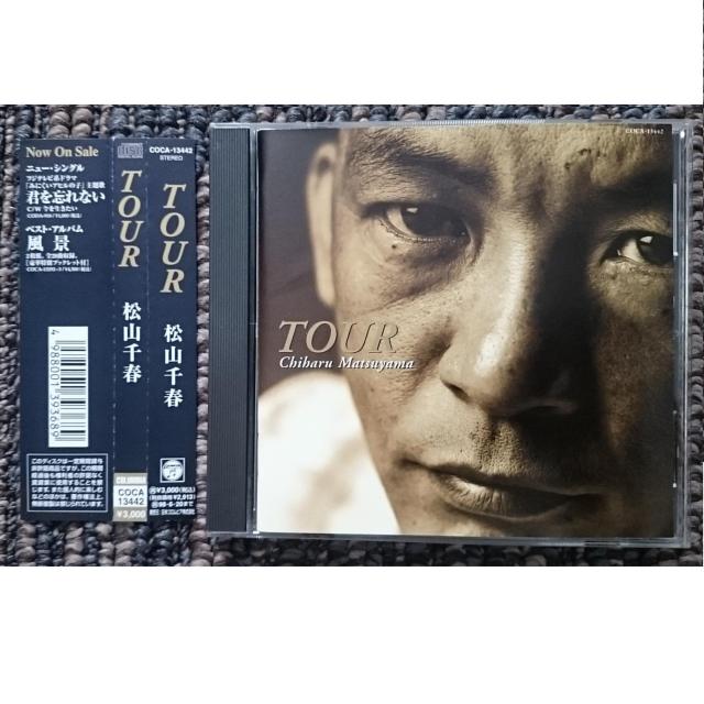 KF  松山千春  TOUR < タレントグッズ  KF  松山千春  TOUR  < タレントグッズの