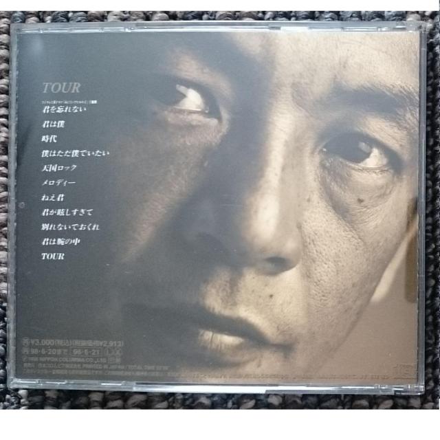 KF  松山千春  TOUR < タレントグッズ  KF  松山千春  TOUR < タレントグッズの