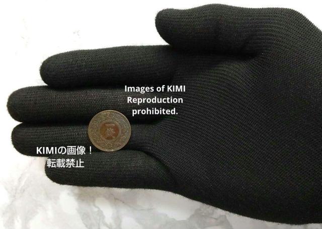 桐一銭青銅貨 大正六年 1917年 硬貨 貨幣 コイン 古銭 きりいっせんどうか 大正6年 1銭 < ホビー  桐一銭青銅貨 大正六年 1917年 硬貨 貨幣 コイン 古銭 きりいっせんどうか 大正6年 1銭 < ホビーの