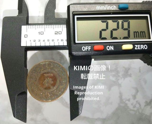 桐一銭青銅貨 大正六年 1917年 硬貨 貨幣 コイン 古銭 きりいっせんどうか 大正6年 1銭 < ホビー  桐一銭青銅貨 大正六年 1917年 硬貨 貨幣 コイン 古銭 きりいっせんどうか 大正6年 1銭 < ホビーの