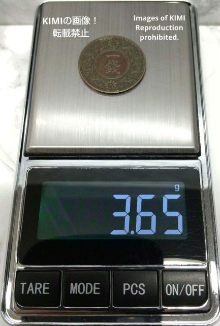 桐一銭青銅貨 大正六年 1917年 硬貨 貨幣 コイン 古銭 きりいっせんどうか 大正6年 1銭 < ホビー  桐一銭青銅貨 大正六年 1917年 硬貨 貨幣 コイン 古銭 きりいっせんどうか 大正6年 1銭 < ホビーの