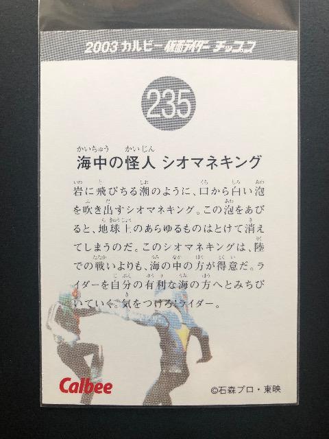 QOORJr[ʃC_[J[h/mn-QRTEC̉lVI}lLO  g[fBOJ[h 