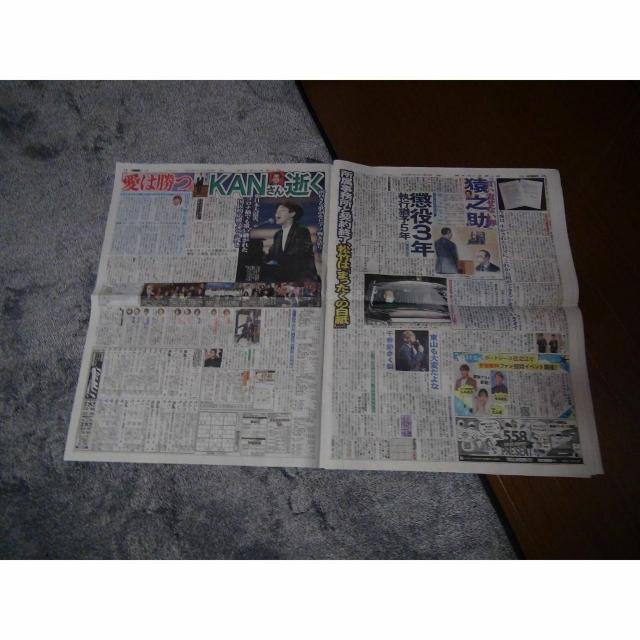 KAN2023N1128fB[X|[cV !B   zr[ 