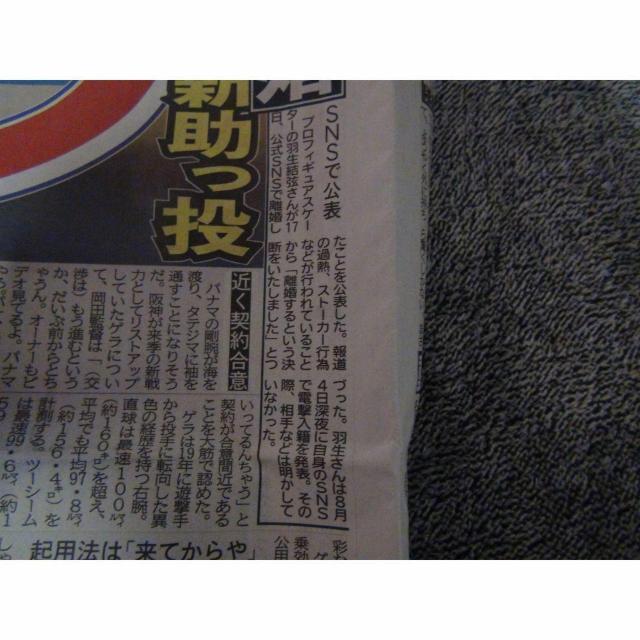 KAN2023N1128fB[X|[cV !B  zr[ 