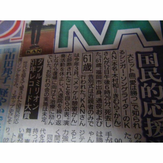 KAN2023N1128fB[X|[cV !B  zr[ 