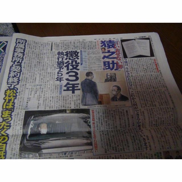 KAN2023N1128fB[X|[cV !B  zr[ 