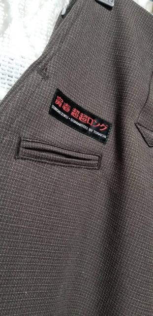 送料込★寅壱【7170.72トビチャ】超超ロング八分.ウエスト73cm < 男性ファッション  送料込★寅壱【7170.72トビチャ】超超ロング八分.ウエスト73cm < 男性ファッションの