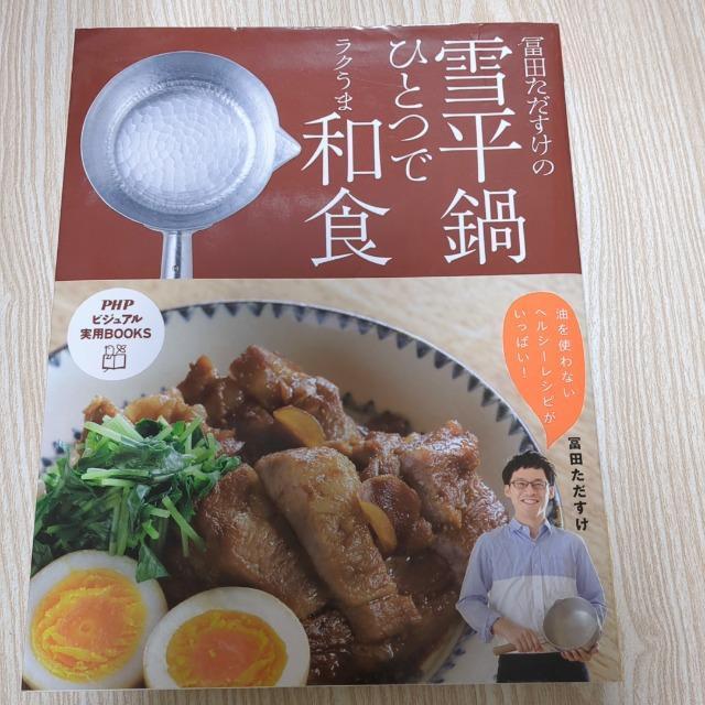 Vs{@ᕽЂƂŃNܘaH   {/G 