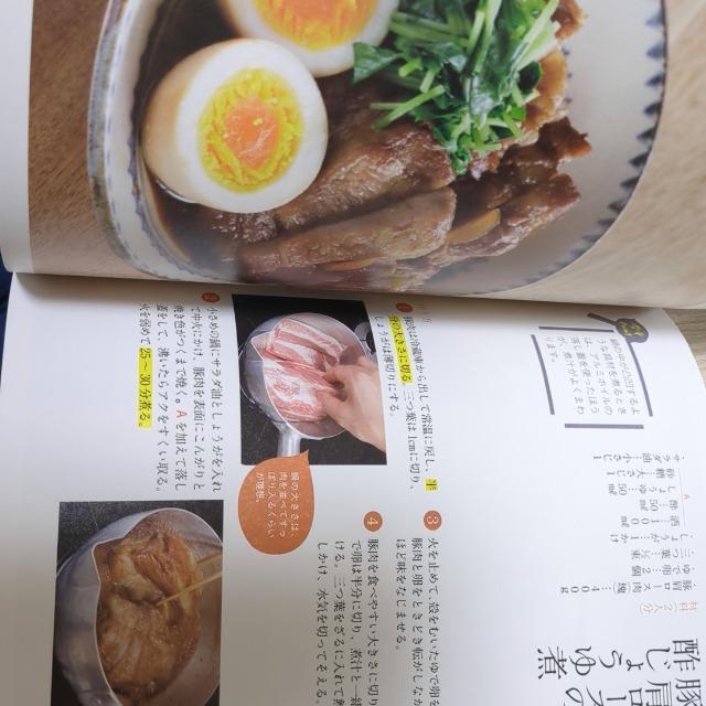 Vs{@ᕽЂƂŃNܘaH  {/G 