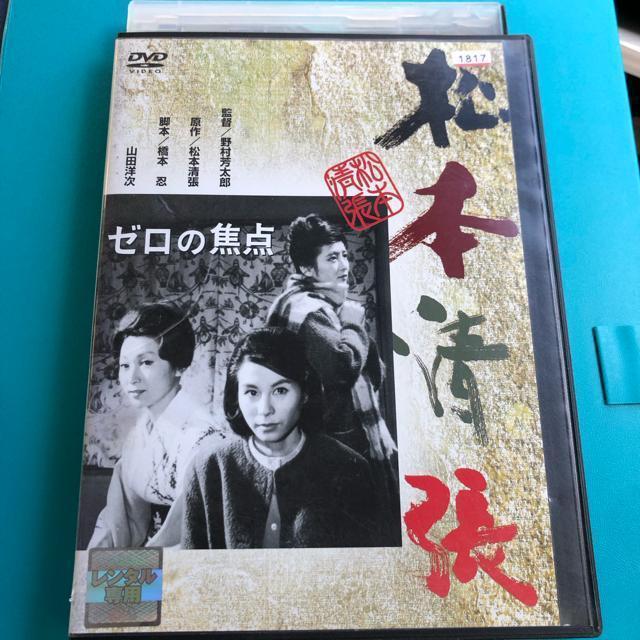 {@[̏œ_@DVD   CD/DVD/rfI 