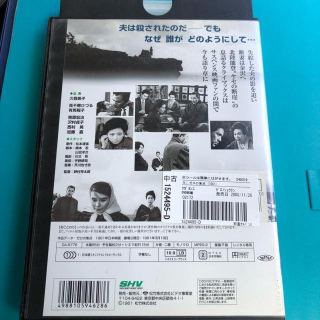 {@[̏œ_@DVD  CD/DVD/rfI 