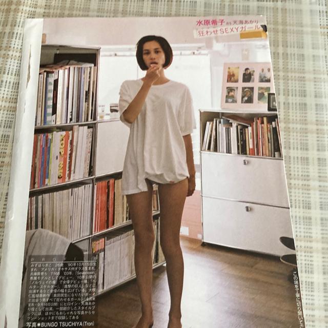 グラビア 水原希子 / 狂わせsexyガール < タレントグッズ  グラビア 水原希子 / 狂わせsexyガール < タレントグッズの