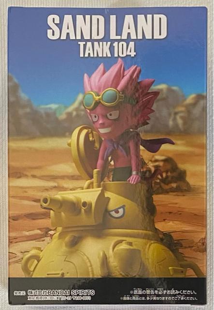 SAND LANDThh MEGA [hRN^utBMA ThhRԑ104  Aj/R~bN/LN^[ 