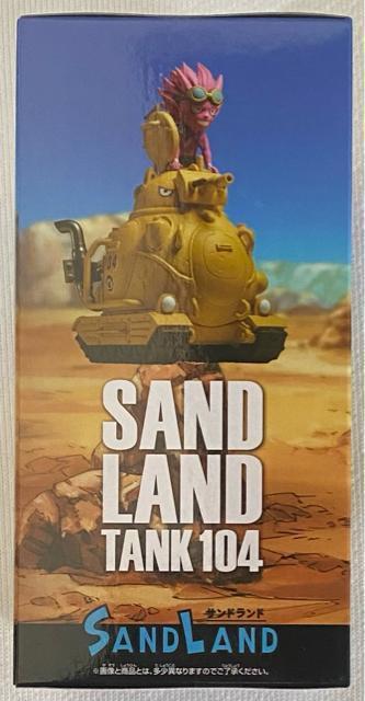 SAND LANDThh MEGA [hRN^utBMA ThhRԑ104  Aj/R~bN/LN^[ 
