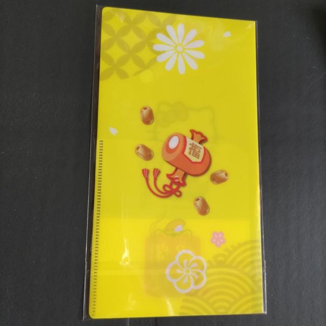 ハローキティ はろうきてい 2つ折りカードケース 非売品 < ホビー  ハローキティ はろうきてい 2つ折りカードケース 非売品 < ホビーの