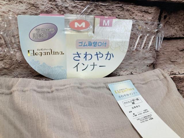 IwQgxVRfޖȂPOOTT&u₩Ci[yGKeB[izlTCY TV[c  t@bV 