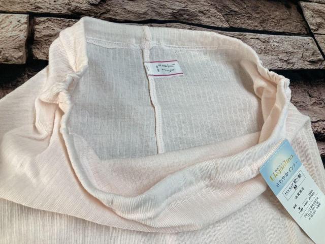 IwQgxVRfޖȂPOOTT&u₩Ci[yGKeB[izlTCY TV[c  t@bV 