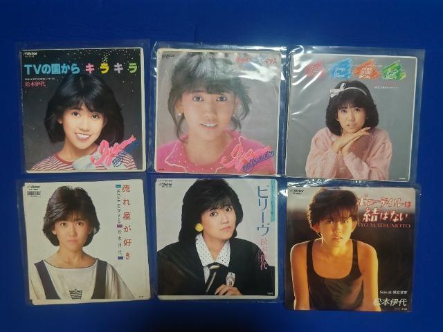 シングルレコード 松本伊代 '80s TVの国からキラキラ チャイニーズキッス 時に愛は 流れ星が好き ビリーヴ < CD/DVD/ビデオ シングルレコード 松本伊代 '80s TVの国からキラキラ チャイニーズキッス 時に愛は 流れ星が好き ビリーヴ < CD/DVD/ビデオの