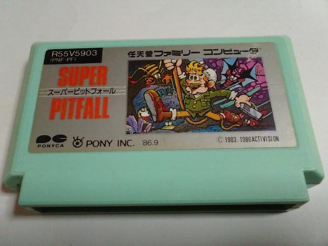 FC/【8本迄送料180円!!】スーパーピットフォール≪匿名らくらく定額便≫【ソフトのみ】★メンテ済み!!★↓ご落札価格↓ < ゲーム本体/ソフト  FC/【8本迄送料180円!!】スーパーピットフォール≪匿名らくらく定額便≫【ソフトのみ】★メンテ済み!!★↓ご落札価格↓  < ゲーム本体/ソフトの
