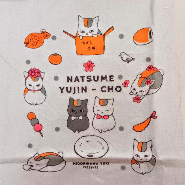 �j�����R�搶�@�ĖڗF�l���@�}���V�F�o�b�O�@�g�[�g�o�b�O�@�G�R�o�b�O�@��R�S�Z���`?�T�R�Z���`�@LaLa�X�����@�V�i�E���g�p�E���J��  �� �A�j��/�R�~�b�N/�L�����N�^�[�� 