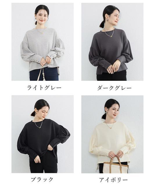  Vi {[ XEFbg fB[X  t@bV 