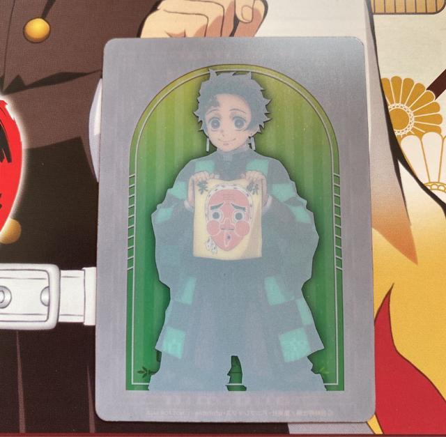 鬼滅の刃 ナムコ オリジナルクリアカード 竈門炭治郎 箔押し < アニメ/コミック/キャラクター  鬼滅の刃 ナムコ オリジナルクリアカード 竈門炭治郎 箔押し  < アニメ/コミック/キャラクターの