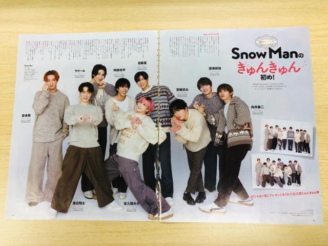 Snow Man 1/7 DUeT&WiNK UP&POTATOETV StationETTVKCh؂蔲()