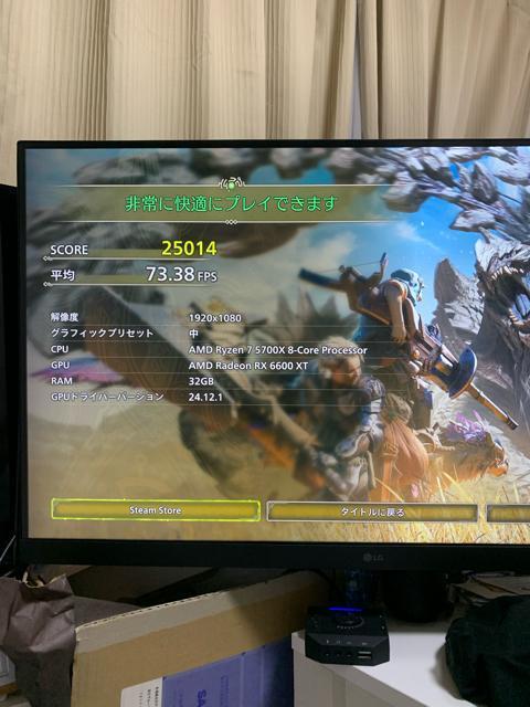 ryzen7 5700x rx5700xt Q[~OPC Q[~Opc ɂ񑾘Ylp