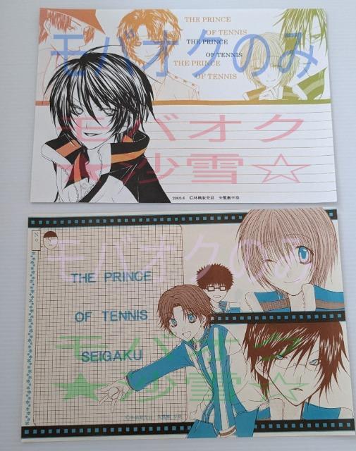 gpl WJn e  j v@  w X   C   ܂Ȃ