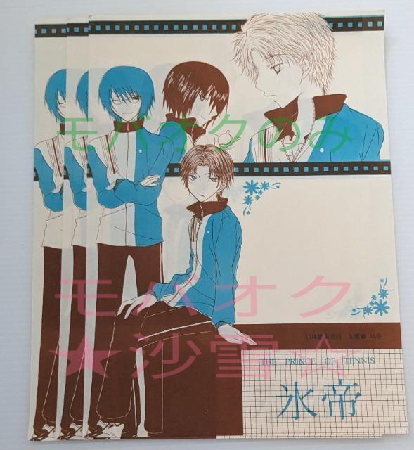 gpl WJn e  j v@  w X   C   ܂Ȃ