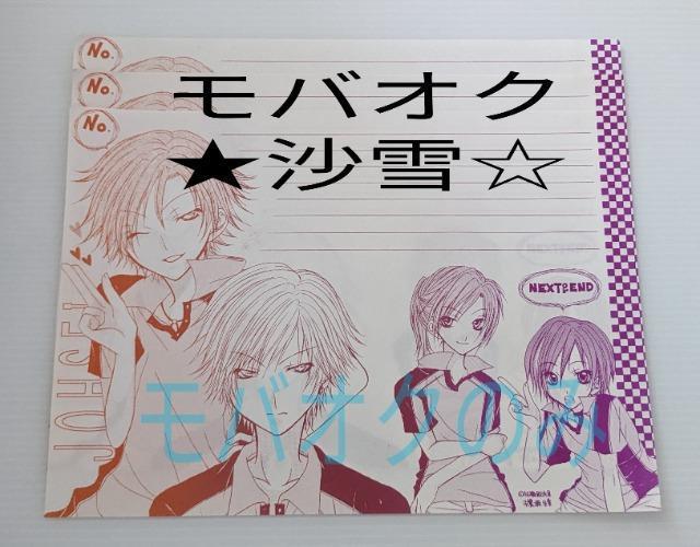 gpl WJn e  j v@  w X   C   ܂Ȃ