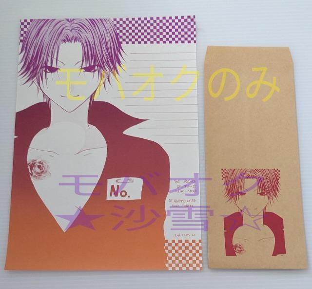 gpl WJn e  j v@  w X   C   ܂Ȃ