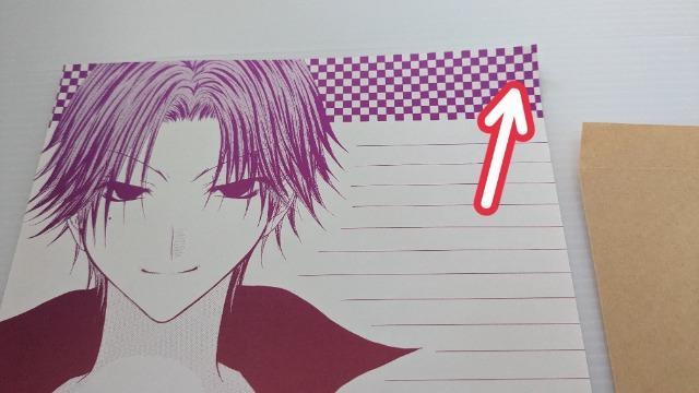 gpl WJn e  j v@  w X   C   ܂Ȃ