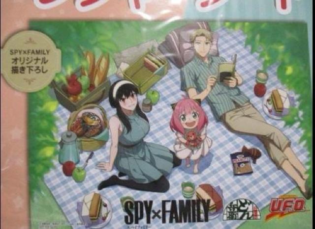 SPY~FAMILY@A[ĵł W[V[g@XpCEt@~[@łW[V[g@ǂ񕺉q UFO Hi  Aj/R~bN/LN^[ 