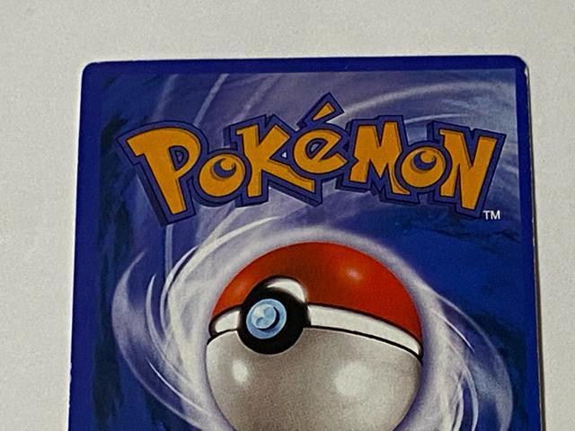 ポケモンカード ゲッコウガ Greninja BREAK 1942-10-1 < トレーディングカード ポケモンカード ゲッコウガ Greninja BREAK 1942-10-1 < トレーディングカードの