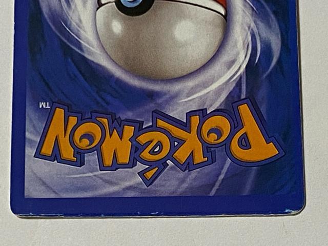 ポケモンカード ゲッコウガ Greninja BREAK 1942-10-1 < トレーディングカード ポケモンカード ゲッコウガ Greninja BREAK 1942-10-1 < トレーディングカードの