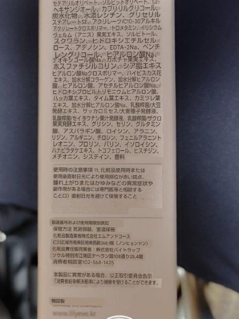 {fB[N[  /RX/lC 