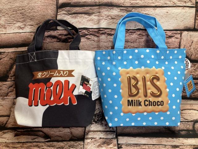 送料無料!可愛いくて、甘くて美味しそう?な【チロルチョコ】舟形手さげバッグ(画像から)1個1,650円が… < 女性ファッション 送料無料!可愛いくて、甘くて美味しそう?な【チロルチョコ】舟形手さげバッグ(画像から)1個1,650円が… < 女性ファッションの