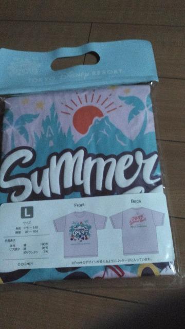 ][gMrsGREENAPPLE TVcsNL 