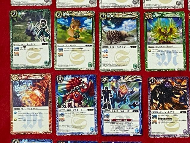 o_C@gJ@ogXsbc@BS  Zbg45  g[fBOJ[h 