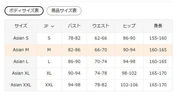 Xi1690~fB[XTVc GKgȃt[vg \tgfC[`bNgbvX@Cu[@t[  t@bV 
