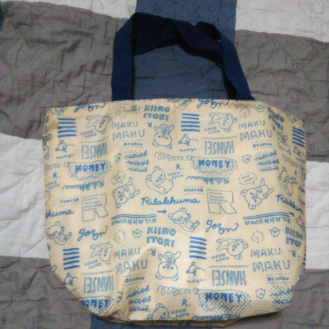 bN} gpۗg[gobO GRobO obO 