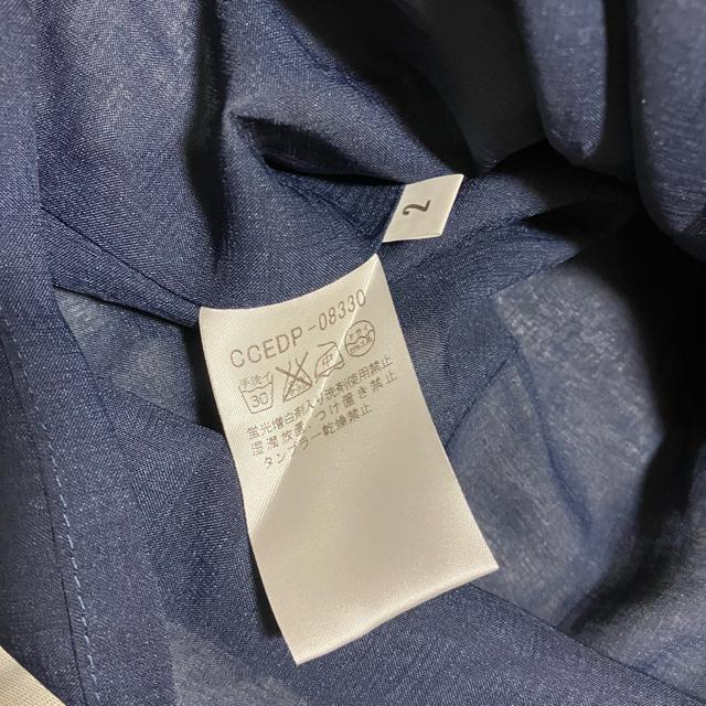 yizyCynthia Rowleyz ԕ / Ȃ ~js[X 2  uh 