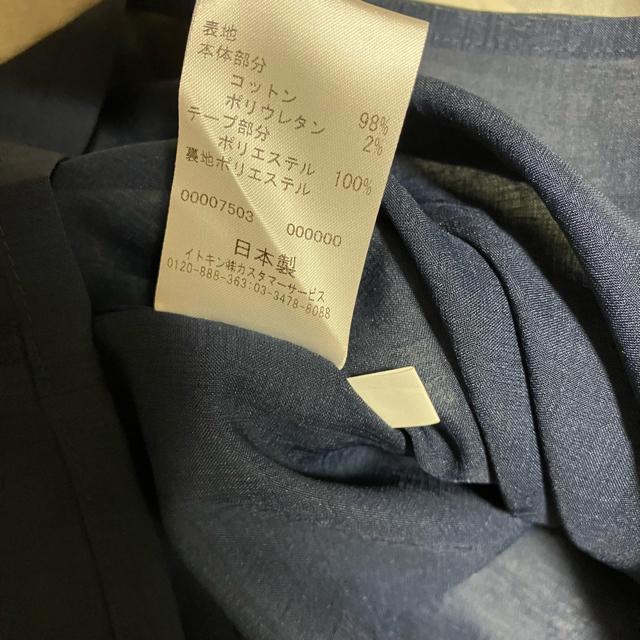 yizyCynthia Rowleyz ԕ / Ȃ ~js[X 2  uh 