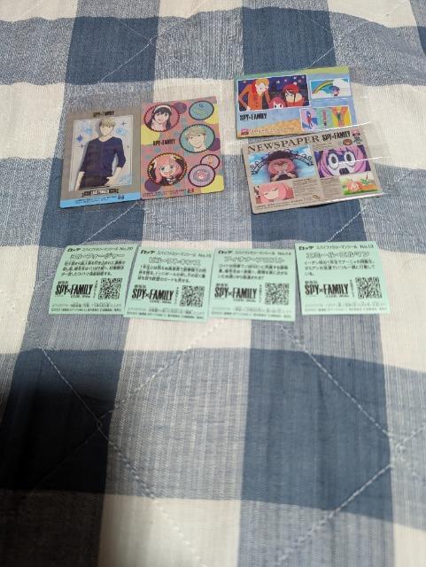 スパイ&ファミリー  カード&シールセット < アニメ/コミック/キャラクター  スパイ&ファミリー  カード&シールセット  < アニメ/コミック/キャラクターの