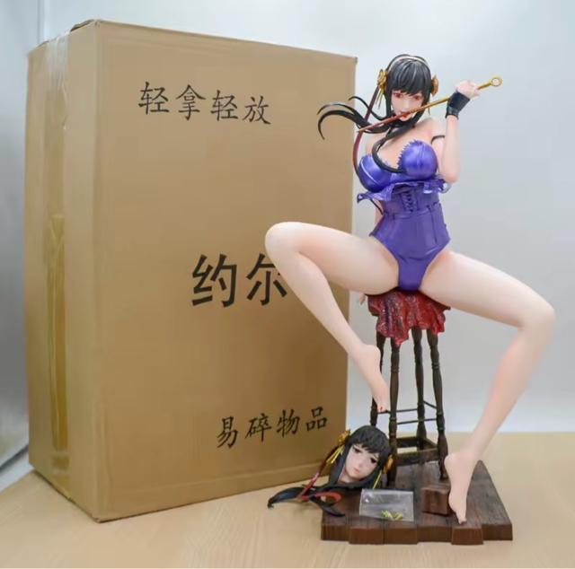 �X�p�C�t�@�~���[�����E�t�H�[�W���[����35cm �C�O�t�B�M���A �� �z�r�[�� 