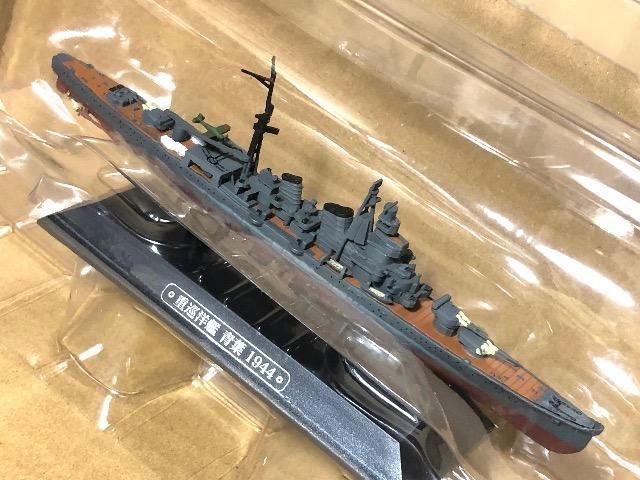 ĚR̓RNV [15] dm t 1944N  zr[ 