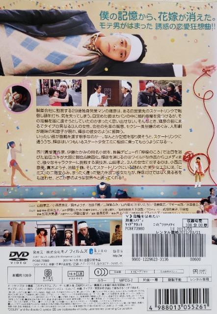 DVD@wւ͂߂  CD/DVD/rfI 